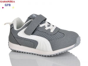 Кроссовки The Fifth day