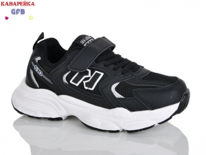 Кроссовки The Fifth day