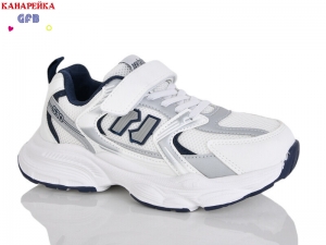 Кроссовки The Fifth day