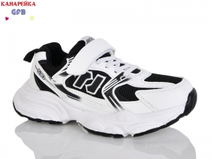 Кроссовки The Fifth day