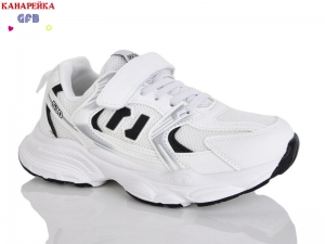 Кроссовки The Fifth day