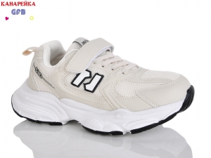 Кроссовки The Fifth day