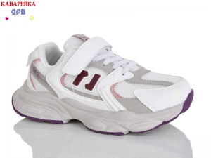 Кроссовки The Fifth day