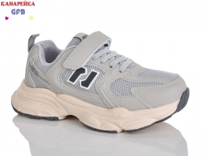 Кроссовки The Fifth day