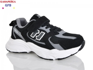 Кроссовки The Fifth day