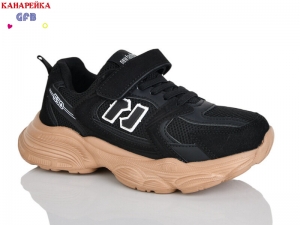 Кроссовки The Fifth day