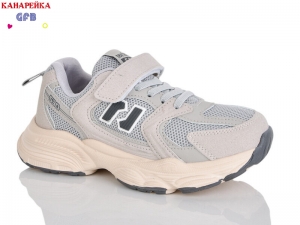 Кроссовки The Fifth day