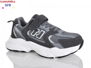 Кроссовки The Fifth day