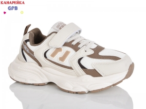 Кроссовки The Fifth day