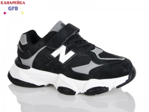 Кроссовки The Fifth day