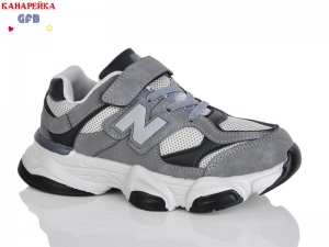 Кроссовки The Fifth day