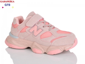 Кроссовки The Fifth day