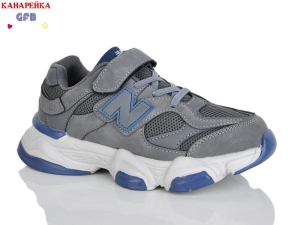 Кроссовки The Fifth day