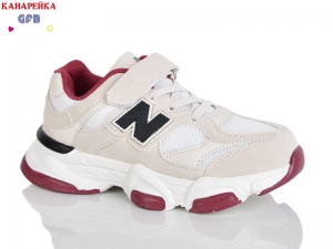 Кроссовки The Fifth day