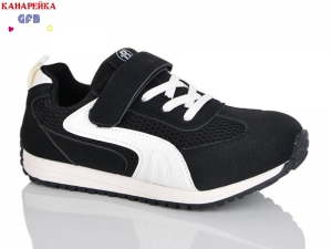 Кроссовки The Fifth day