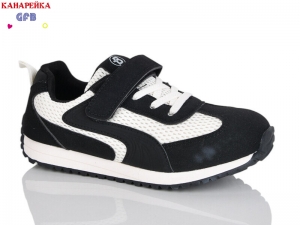 Кроссовки The Fifth day