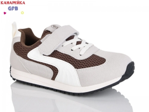 Кроссовки The Fifth day