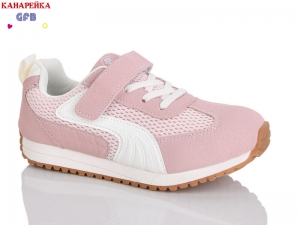 Кроссовки The Fifth day