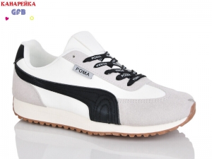 Кроссовки GFB