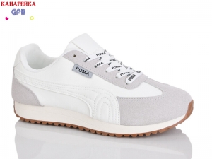 Кроссовки GFB