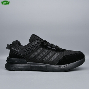 Кроссовки Bayota