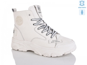 Ботинки Horoso