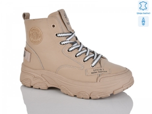 Ботинки Horoso