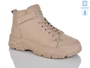 Ботинки Horoso