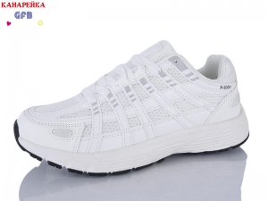 Кроссовки T.F.D.