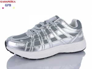 Кроссовки T.F.D.