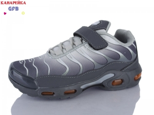 Кроссовки GFB