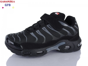 Кроссовки GFB