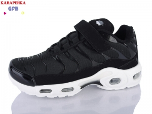 Кроссовки GFB