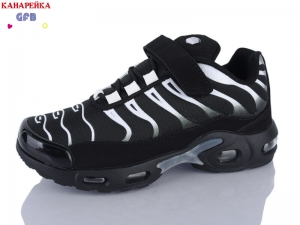 Кроссовки GFB