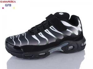 Кроссовки GFB