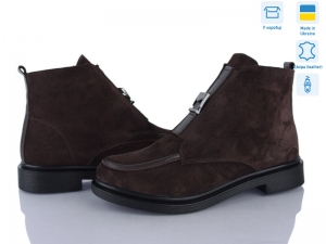 Ботинки Ailinda