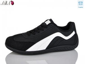 Кроссовки Xifa