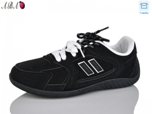 Кроссовки Xifa