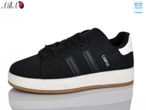 Кроссовки Xifa