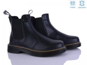 Ботинки Hengji