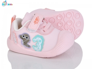 Кроссовки BBT