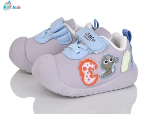 Кроссовки BBT