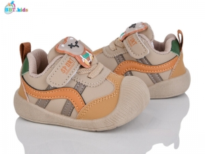 Кроссовки BBT