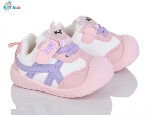 Кроссовки BBT