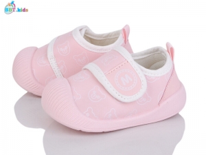 Кроссовки BBT