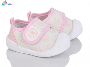 Кроссовки BBT