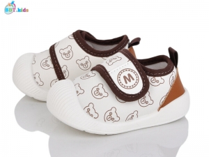 Кроссовки BBT