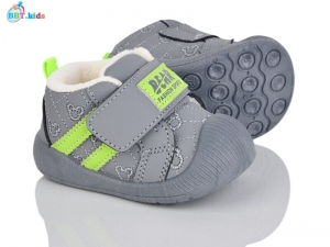 Кроссовки BBT