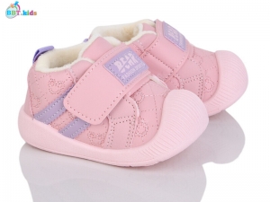 Кроссовки BBT