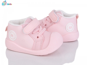 Кроссовки BBT